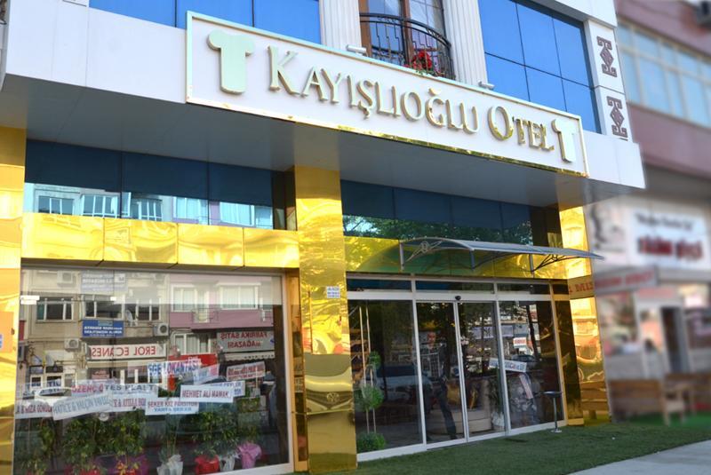 Kayislioglu Otel บูร์ดูร์ ภายนอก รูปภาพ